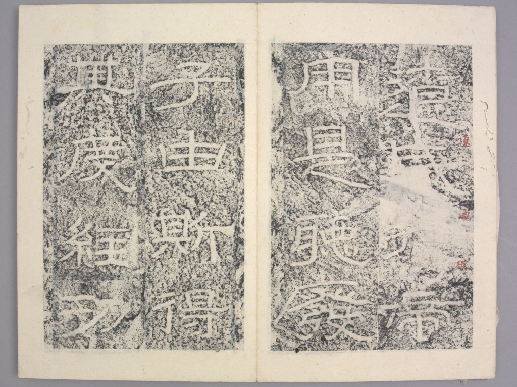 图片[18]-Yang Mengwen Song-China Archive